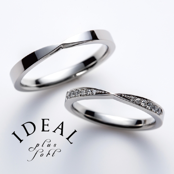 兵庫県明石市結婚指輪