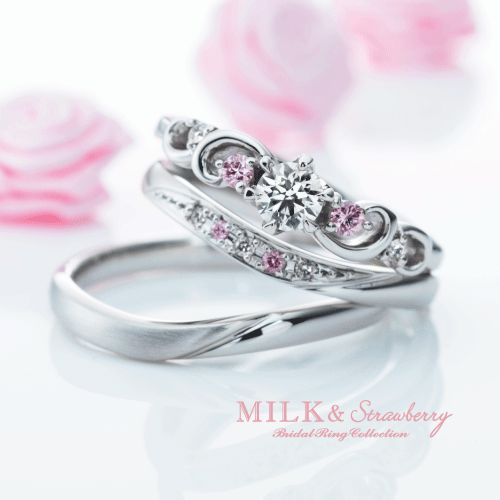 和歌山で可愛い 結婚指輪