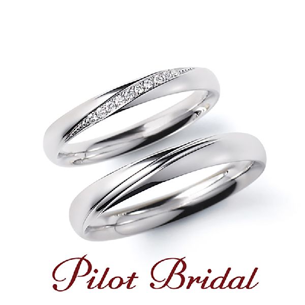 高品質PilotBridal