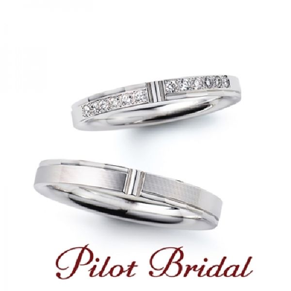 高品質な結婚指輪PilotBridal