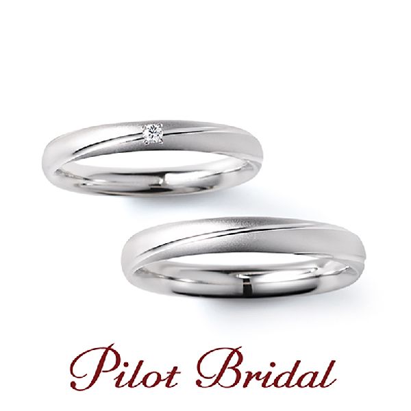 高品質な結婚指輪PilotBridal