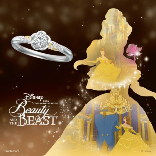 和歌山県岩出市でディズニープリンセスの婚約指輪