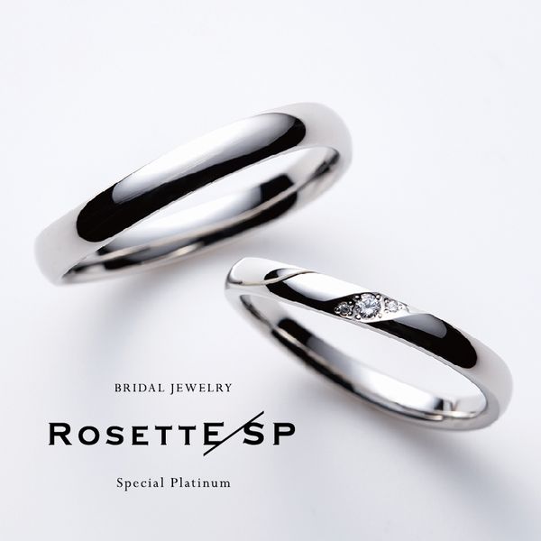 結婚指輪アレルギーフリー