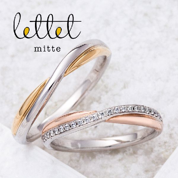 コンビネーションが可愛い神戸三ノ宮