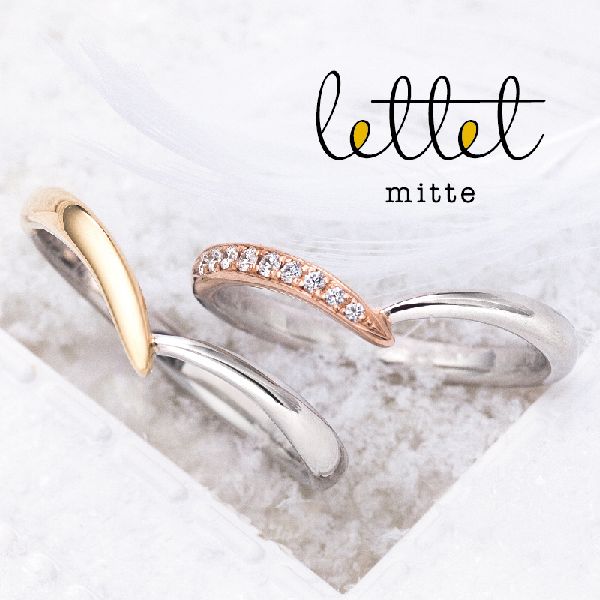 コンビネーションが可愛い神戸三ノ宮