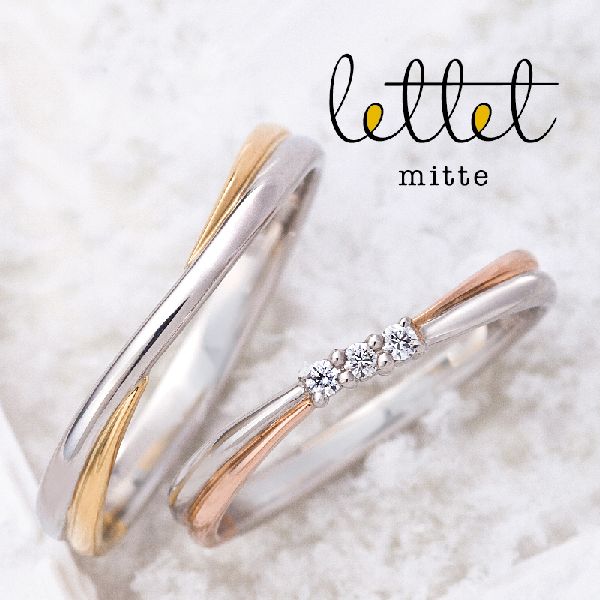 コンビネーションが可愛い神戸三ノ宮