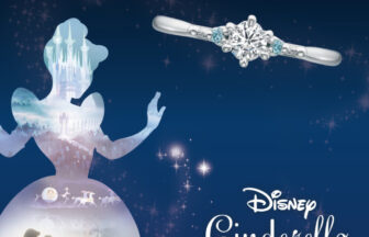 garden天王寺ディズニー特集