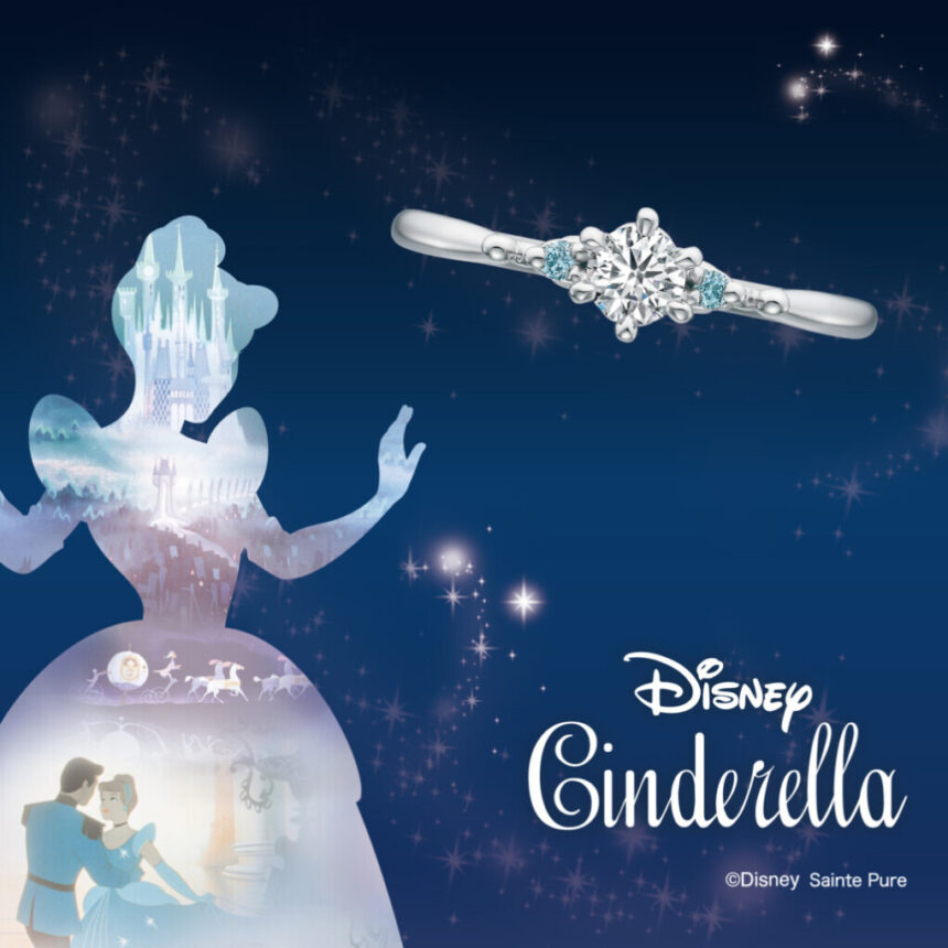 garden天王寺ディズニー特集