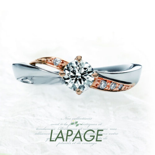 天王寺 LAPAGE DAHLIA ダリア