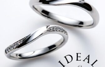 後悔しない結婚指輪の選び方