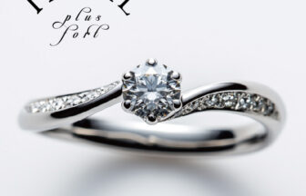 婚約指輪　大阪　天王寺　エンゲージリング　鍛造製法