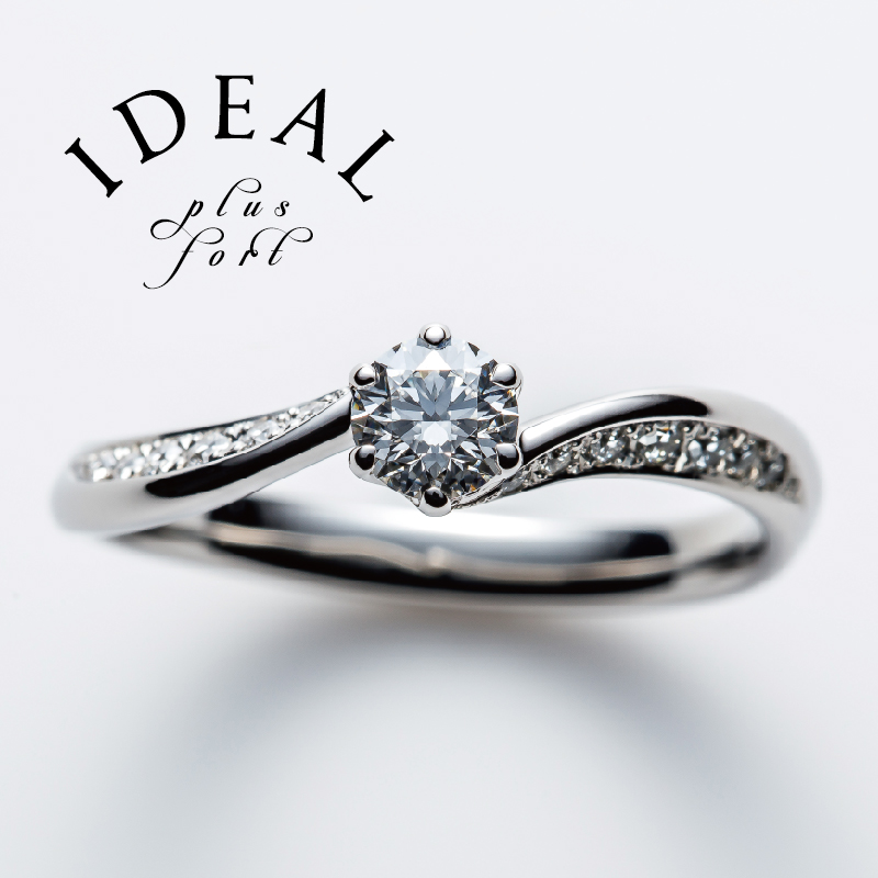 婚約指輪　大阪　天王寺　エンゲージリング　鍛造製法