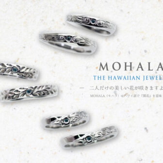 南大阪堺市ペアリングgarden本店