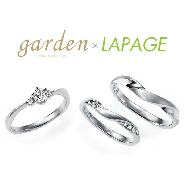 ラパージュ神戸