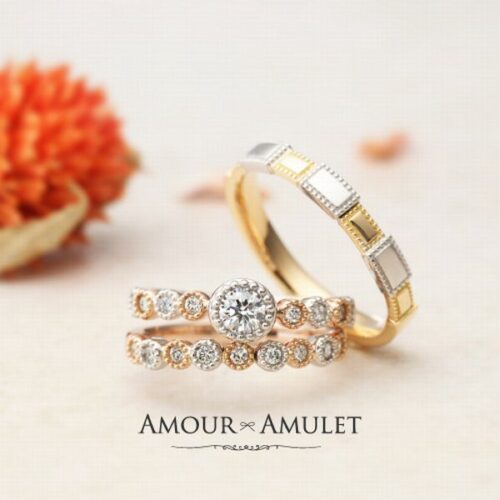 アンティーク調コンビネーション