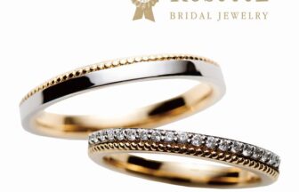 加古川周年リング