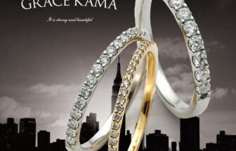 加古川市プレゼントリング