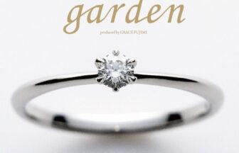 バレンタインプロポーズ