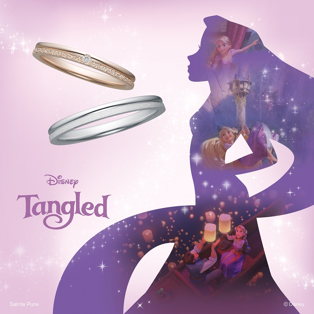 【札幌市】Disney Tangled(ラプンツェル)の婚約指輪と結婚指輪をご成約頂きました。
