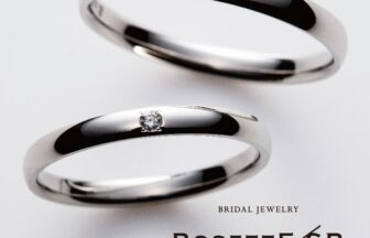 シンプルVS華やか　神戸