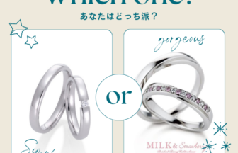 シンプルVS華やか　神戸