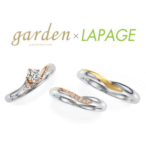 南大阪garden本店結婚指輪ラパージュコラボ