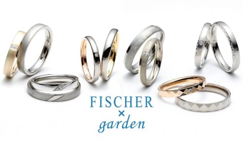 南大阪garden本店鍛造結婚指輪FISCHERコラボ