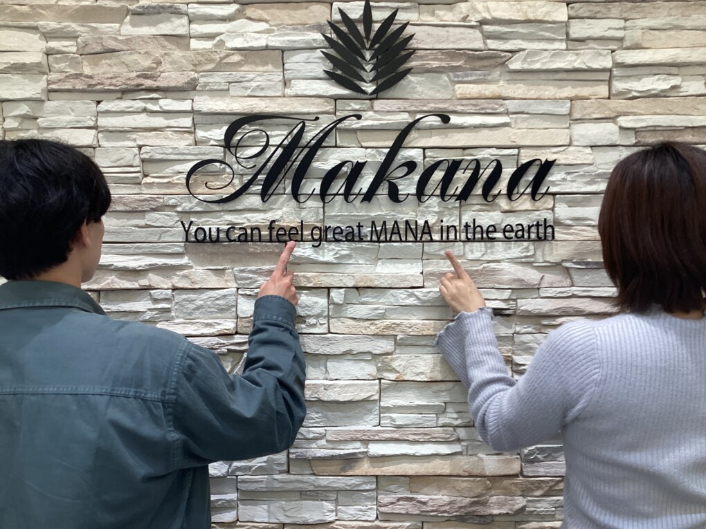 京都市・茨城県つくば市よりご来店 ハワイアンジュエリーでマカナの結婚指輪をご成約頂きました