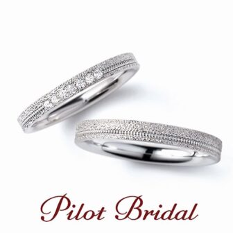 Pilot Bridal