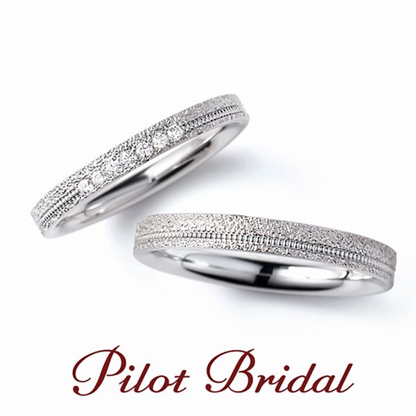 Pilot Bridal