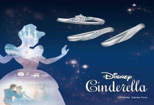 garden天王寺ディズニーシンデレラ