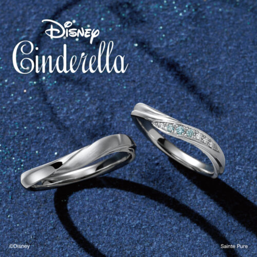 シンデレラ結婚指輪　なんば