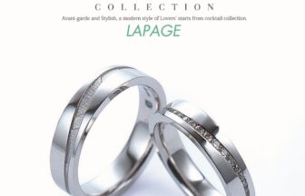 マリッジリング結婚指輪ブライダルリングダイヤリング