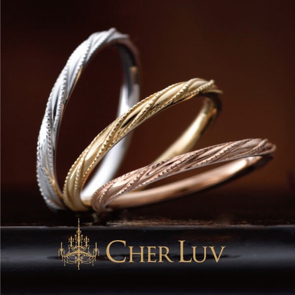 シェール　マッティオラ