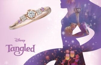 ディズニーラプンツェルりんくう泉南