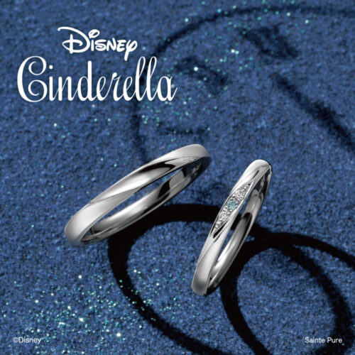 シンデレラ結婚指輪　心斎橋