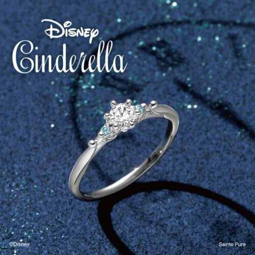 シンデレラ婚約指輪　なんば