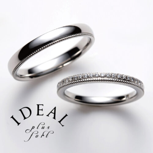 IDEAL　マリッジリング