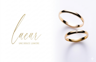 京都結婚指輪ゴールド