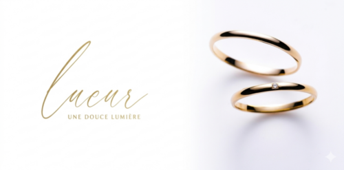 garden京都本店　リュール