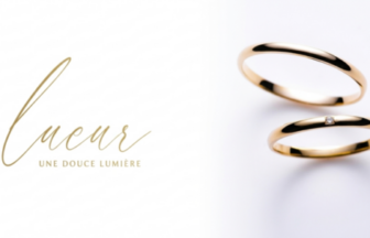 ペアで10万円　結婚指輪　ゴールド