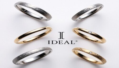 結婚指輪　10万円　心斎橋