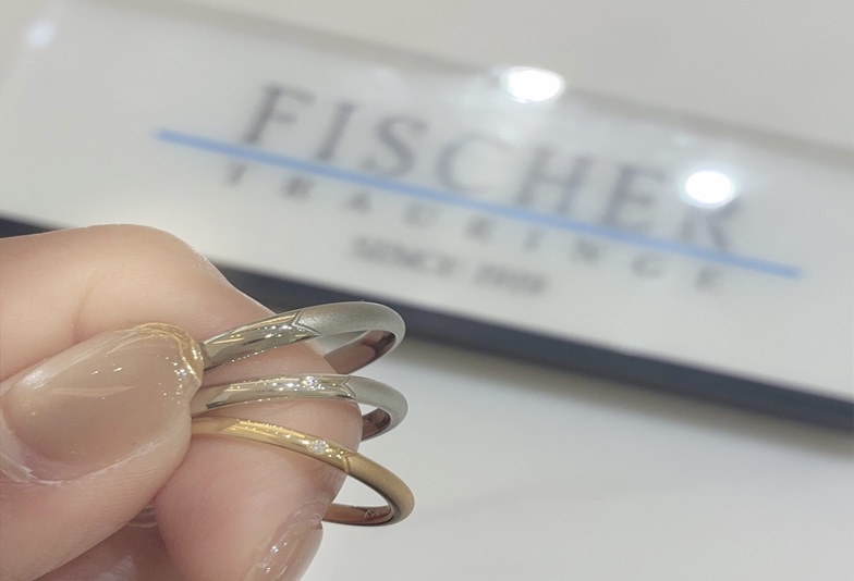 FISCHER結婚指輪　garden京都本店