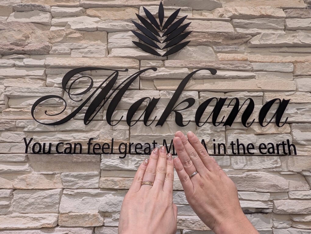 京都市西京区・亀岡市 鍛造ハワイアンジュエリーでマカナの結婚指輪をご成約