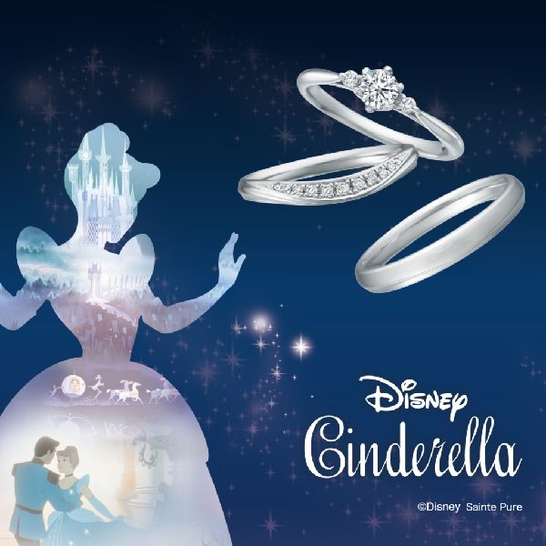 Cinderella　神戸