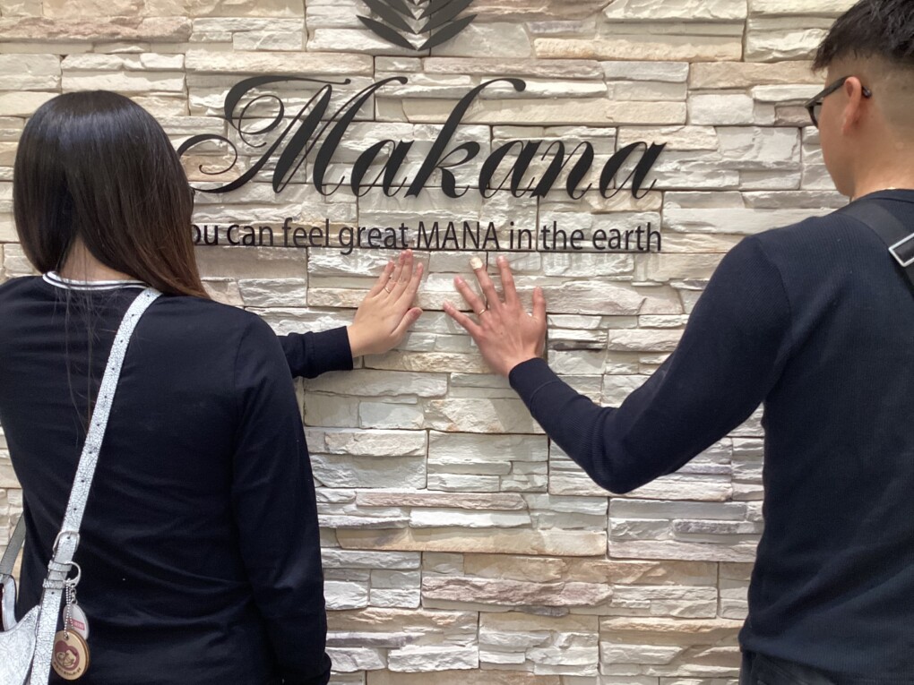 京都市山科区 マカナとフィッシャーの鍛造結婚指輪をご成約頂きました