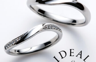 IDEAL Plus fort　結婚指輪　姫路