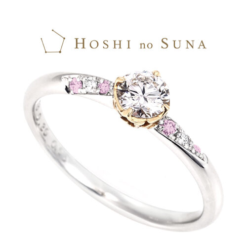 ピンクサファイヤ　婚約指輪デザイン　なんば