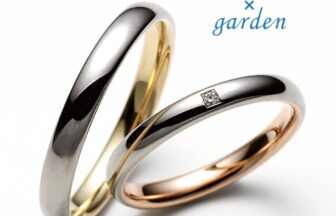 鍛造製法　ドイツ　結婚指輪