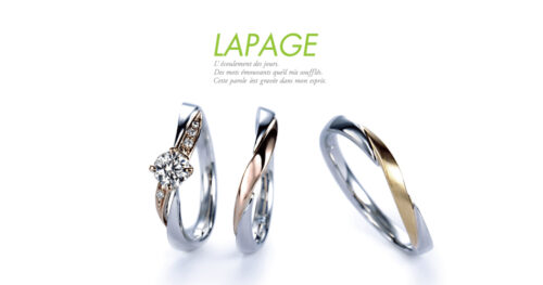 LAPAGE　ブランドイメージ
